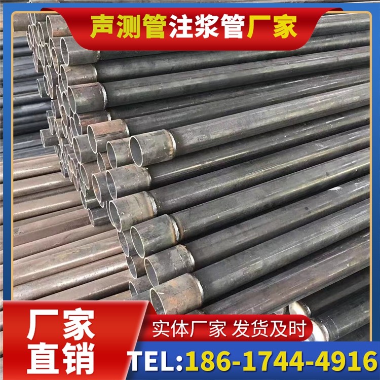 陇县桩基施工声测管的废旧管材回收与再利用