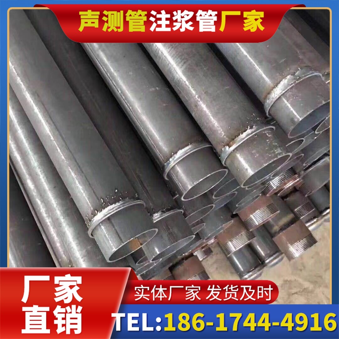 陇县桩基声测管施工中的测量控制技术