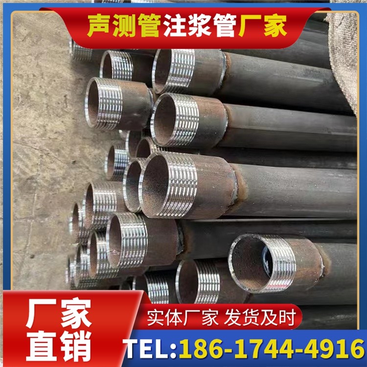 陇县采购批量对声测管价格的影响及议价策略