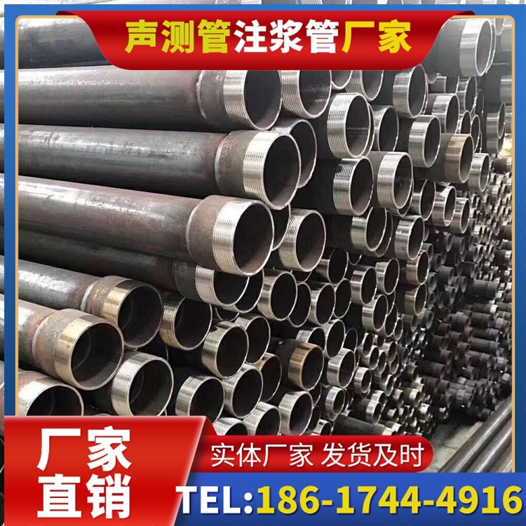陇县桩基声测管在高层建筑施工中的质量把控重点