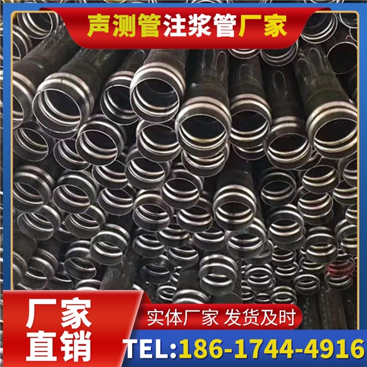陇县声测管制造厂家的生产工艺差异及影响