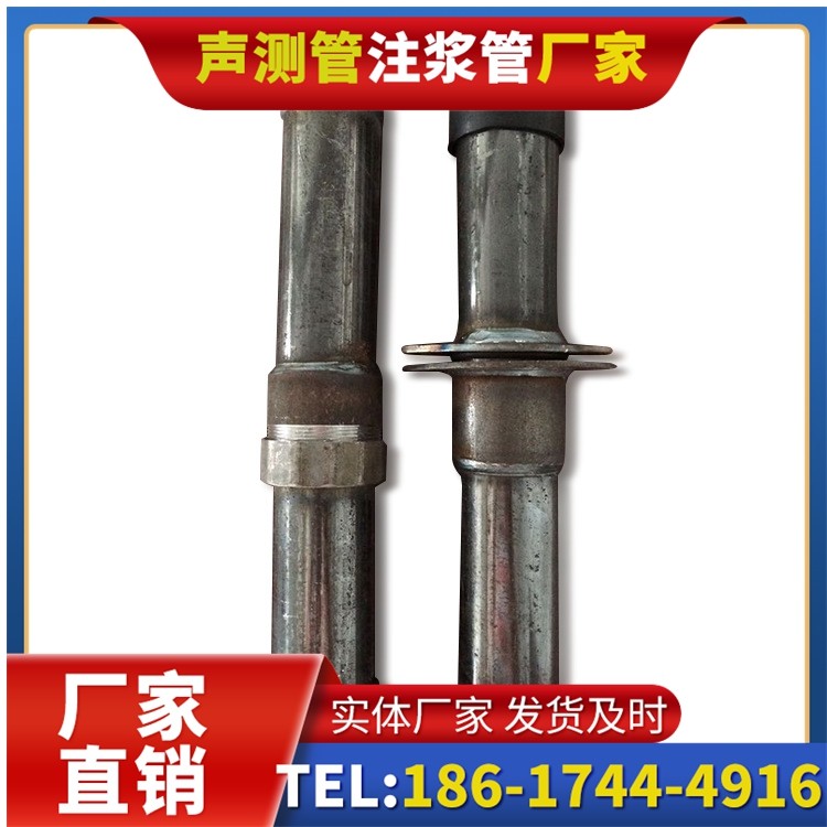 陇县桩基施工声测管与混凝土浇筑的协同控制要点