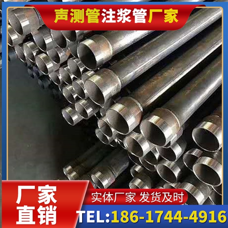 陇县桩基施工声测管在地震区的应用要求